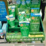 日本語の使い方