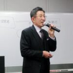 ご報告：清話会講演 – 特例事業承継税制を活用し、自社株を無税で次世代経営者に譲る